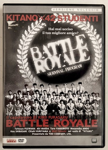 Battle royale dvd fool frame - royale,