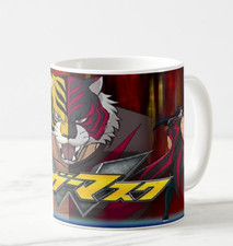 TAZZA MUG L'UOMO TIGRE -