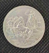 1917: Moneta ITALIA REGNO - 2