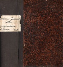 Repertorio Generale Annuale