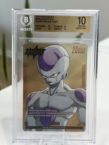 Dragon ball card manga booster - dragon,