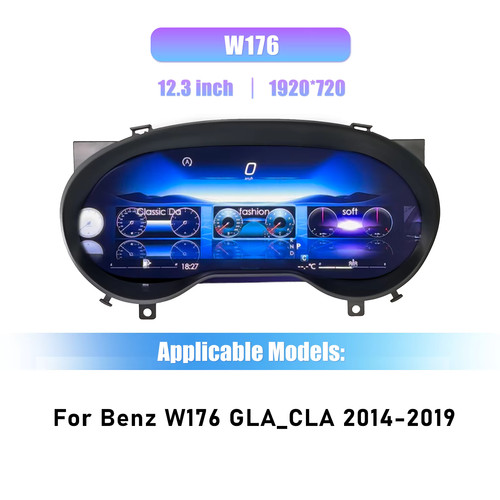 Lcd digital cluster - 12.3,