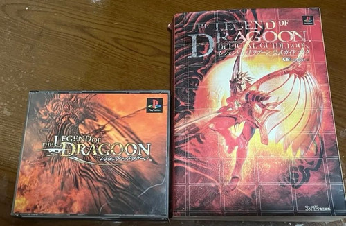The legend dragoon ps1 - legend,