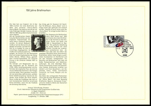 Brd foglio ricordo - foglio,
