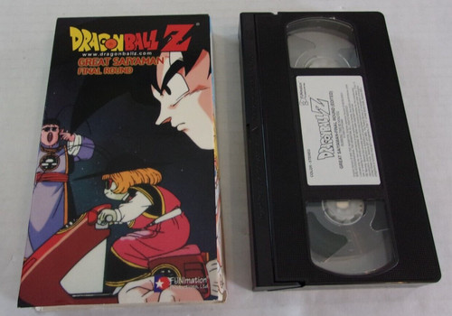 Used dragon ball great - used,
