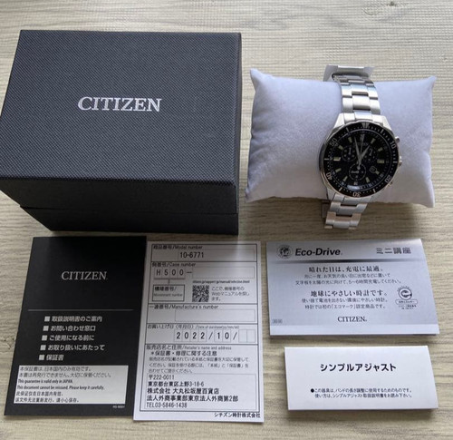 Orologio uomo citizen - orologio,