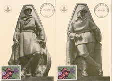 CARTOLINA DI TRIESTE ,LOTTO 2