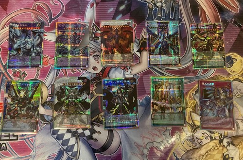 Over frame set - gi,