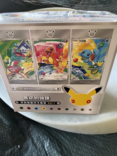 Pokémon cinese - pokémon, 30°