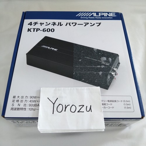 Alpine ktp 600 - alpine, amplificatore