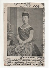 Cpa - S.M. Hakuro Imperatrice Del Giappone - Cartolina