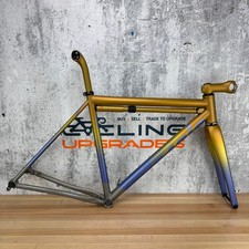 Miglio basso! 2023 Mosaic GT-1