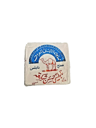 Autentico sapone all olio - autentico,