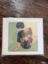 ECOVILLAGE – Hold My Hand