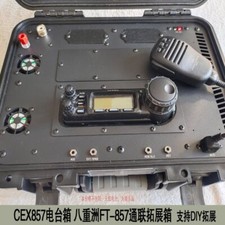 Yaesu ft857 cex857 radio - ft857,