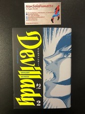 Devil Lady 2 - Go Nagai -