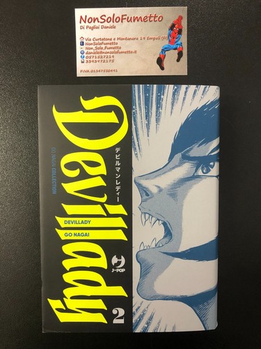 Devil lady nagai - nagai,