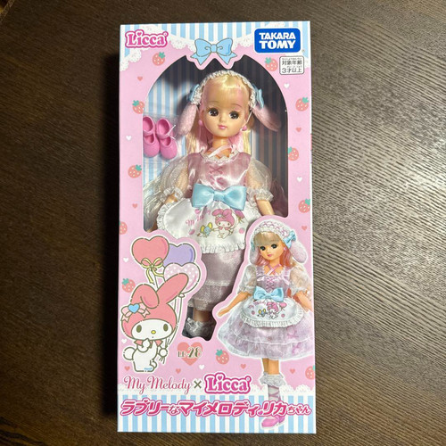 Bambola takara tomy licca - bambola,