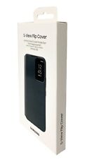 SAMSUNG GALAXY S22 S-VIEW FLIP