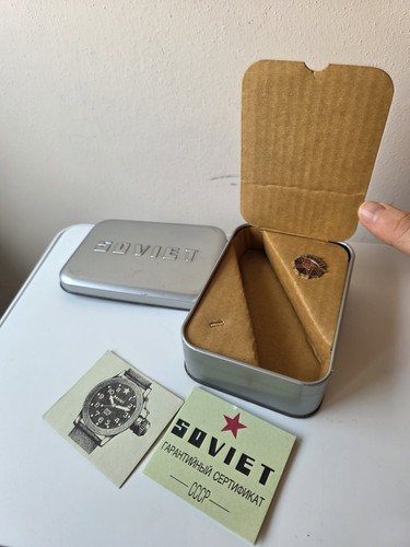 Soviet vintage watch box - vintage,