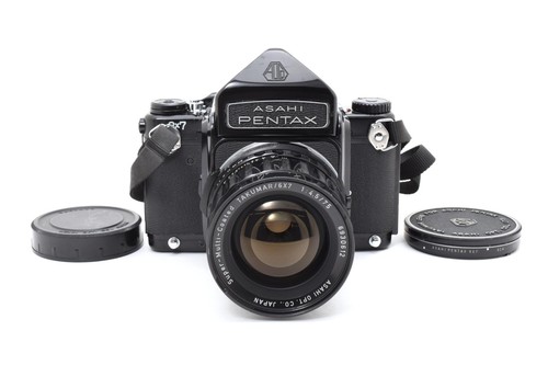 Come nuovo pentax 6x7 - [come, 67