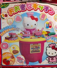 Playset cucina Hello Kitty