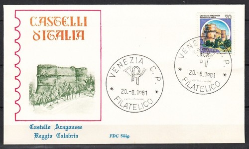 Italia 1981 fdc siligato - fdc,