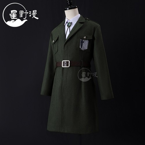 Costume cosplay uomo attack - costume, on