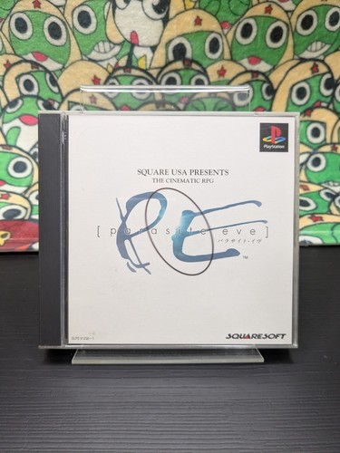 Parasite eve sony - parasite,