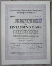 Azione, Ferrovia, Canale E