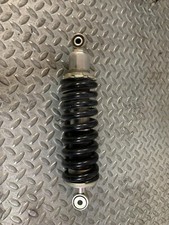 AMMORTIZZATORE POSTERIORE