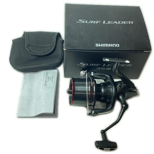 Mulinello spinning shimano - mulinello,