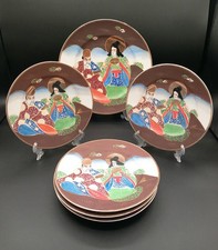 Antico Servizio Di Piatti In