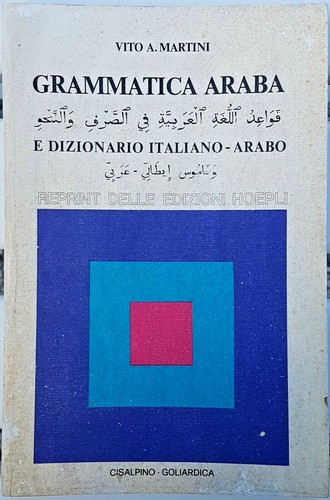 Vito martini grammatica - a.,