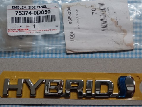 Neuf hybrid badge emblem - emblem, logo