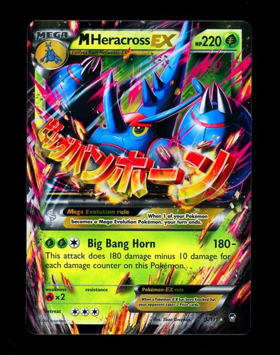 2014 pokemon heracross ex - 2014,