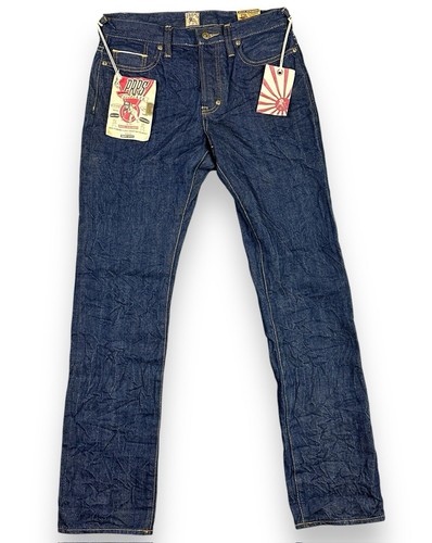 Jeans prps demon - demon, dritto