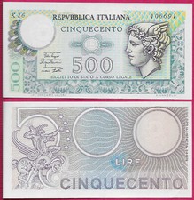 ITALIA 500 LIRE 1974 UNC