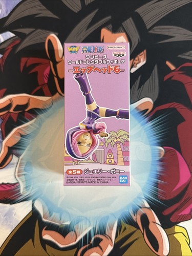 One piece action - action, figure