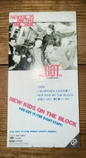 New Kids On The Block - You