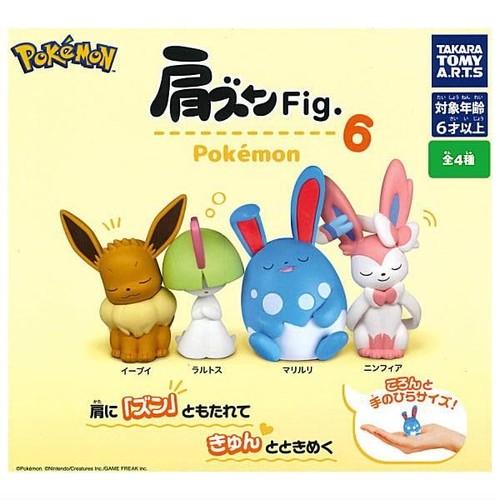 Pokemon katazun miniature - pokemon, 6