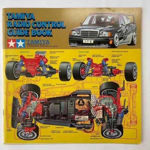 Libro radiocomando tamiya - radiocomando,