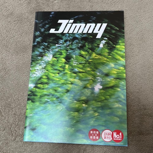 Suzuki jimny - suzuki,