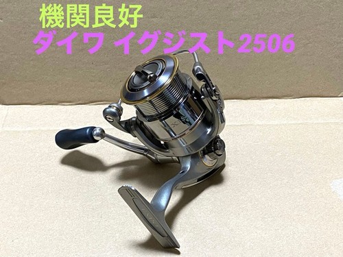 Mulinello spinning daiwa - mulinello, da