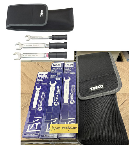 Ichinen tasco ta771fc set - ta771fc, di