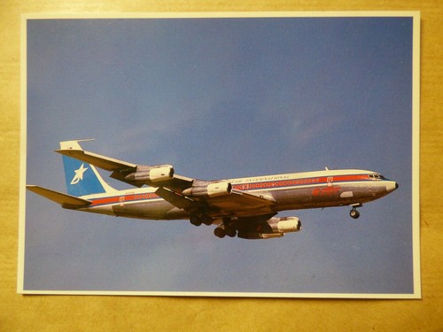 Skystar international b - skystar,