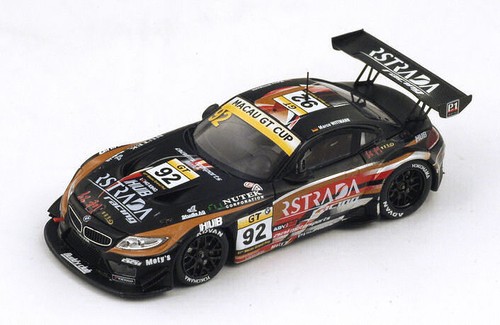 Modellino auto scala 43 - modellino, 1:43