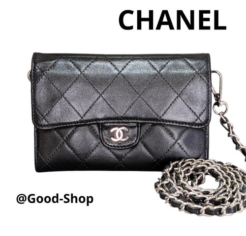 Portafoglio chanel mini - portafoglio,