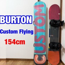 [Set Burton] Burton