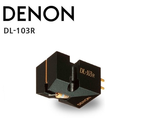 Cartuccia phono denon - phono,
